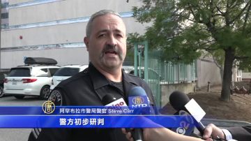 疑工作纠纷 南加《侨报》一人枪击身亡