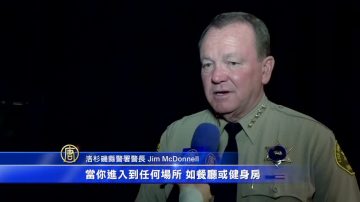 槍擊案頻傳 洛縣警長談逃生守則