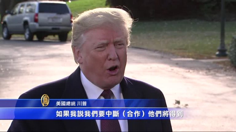 不因卡舒吉變化 川普維護美國沙特關係