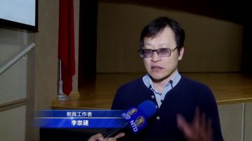 如何與孩子良性溝通？專家：先接納自己