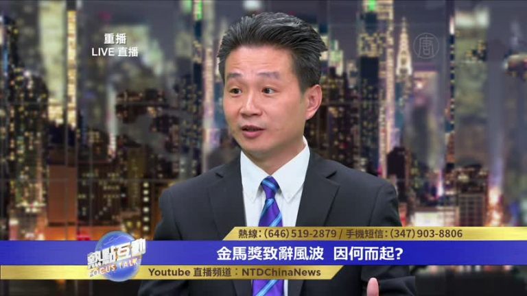 夏小強：藝術無法迴避政治 金馬二字的內涵也包含政治