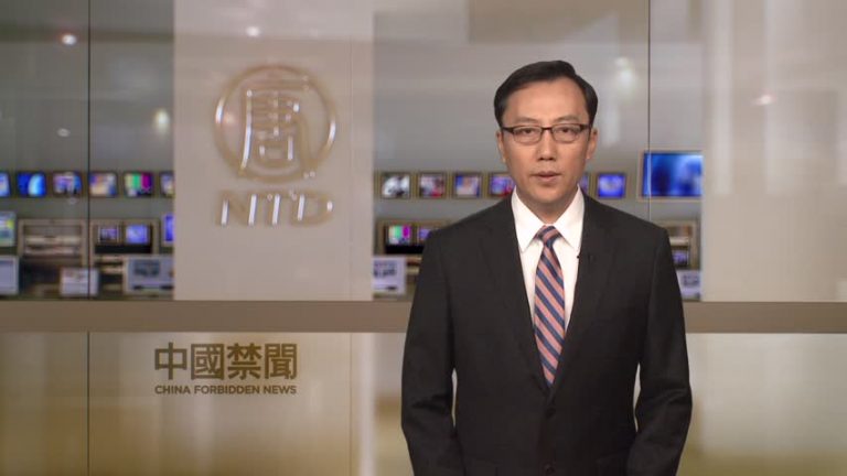 【禁聞】哈爾濱和大慶市一天綁架119名法輪功學員