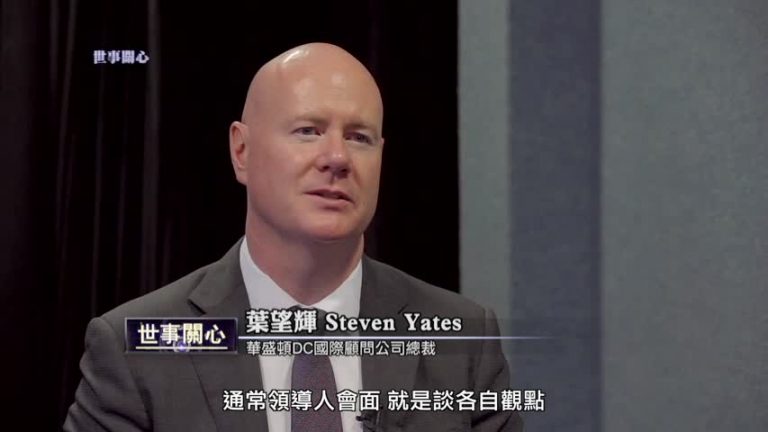 美國前白宮顧問分析G20的川習會將是什麼結果？