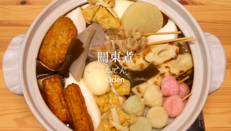關東煮 適合冬天的料理（視頻）