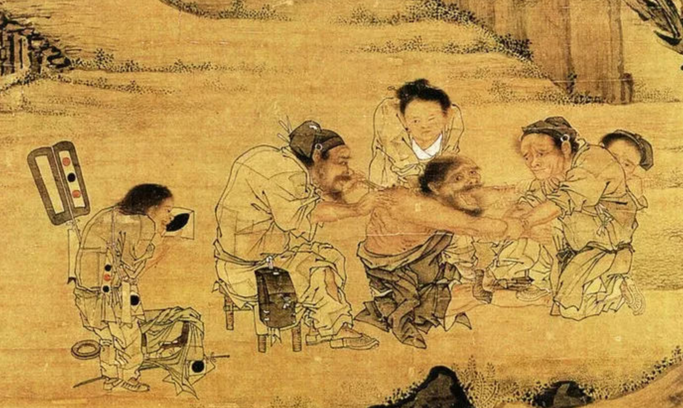 Чжень-Цзю терапия в древнем Китае. Китайская медицина древнего Китая. Иглоукалывание в древнем Китае. Медицина в Китае в древности.