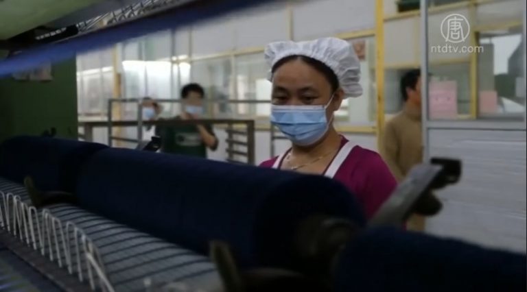 【禁聞】經濟下滑 中共重提「六穩」於事無補