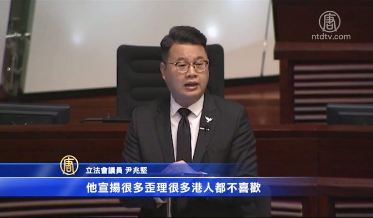 香港民主派引特權法 查馬凱被拒簽證