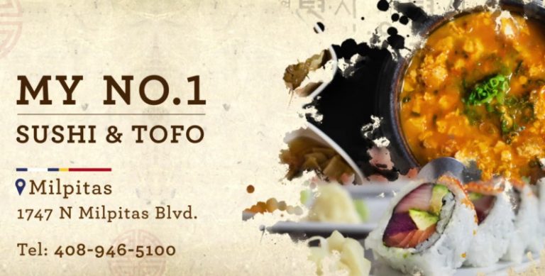 【廣告】MY NO.1 SUSHI&TOFO  壽司和韓餐的美妙結合