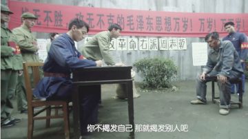 报应总会有 跟党走的人都应该看看这个故事