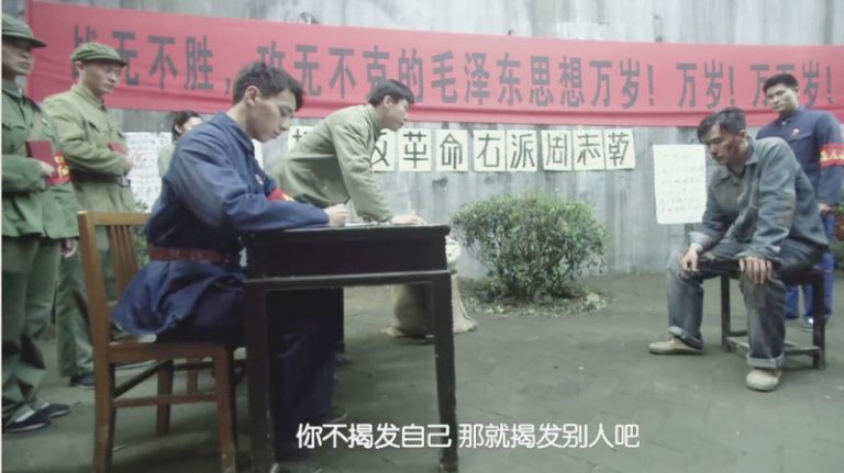 報應總會有 跟黨走的人都應該看看這個故事