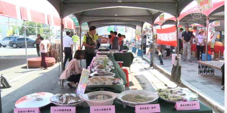 農民大學校友回娘家精緻農業展示教學成果