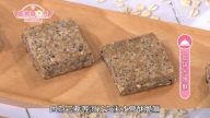 厨娘香Q秀：咖啡方块酥 美味唰嘴