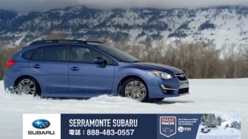 【广告】Subaru Share the Love Event