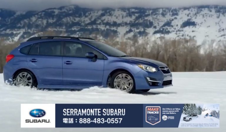 【廣告】Subaru Share the Love Event