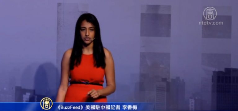 美記者揭露 中共在新疆濫用監控科技