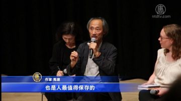 马建吁港人团结 捍卫言论和创作自由