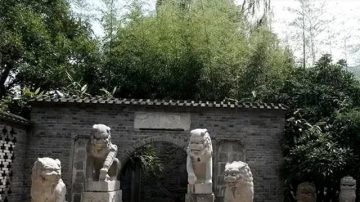 秦嶺別墅奢侈細節曝光 養藏獒餵西藏空運羊肉（視頻）