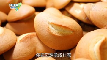 1000步的缤纷台湾：金门伴手礼-传统老味道糕饼