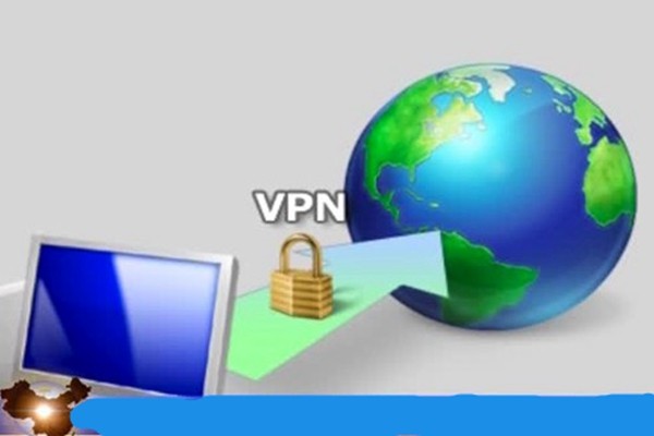 6成VPN归中国公司所有  使用恐隐私泄光光