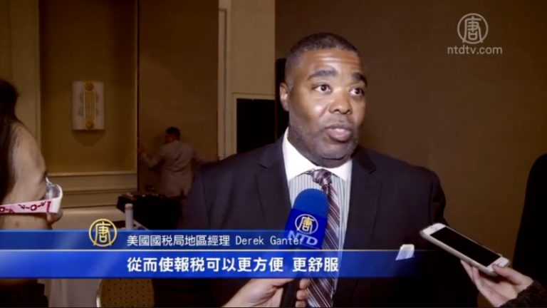 國稅局：川普稅改 請提前查詢預扣稅