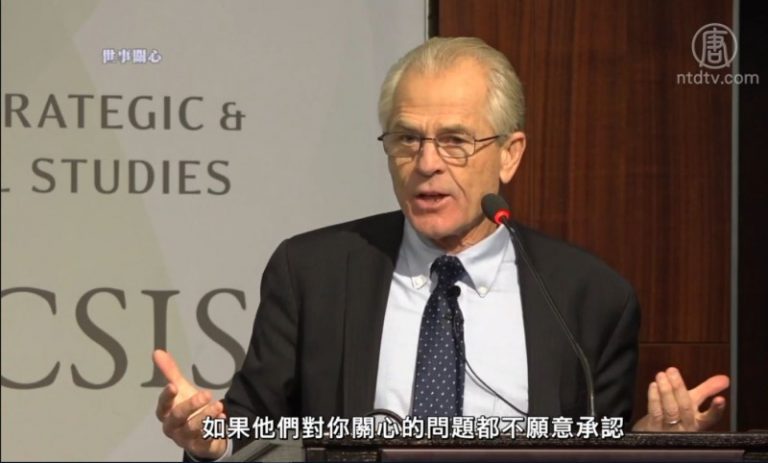 納瓦羅：中共模式與蘇聯不同 他們偷技術並擔心結構改革的後果