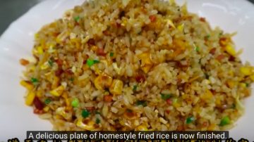 廚師長教你:「蛋炒飯」的家常做法，這幾個步驟很重要