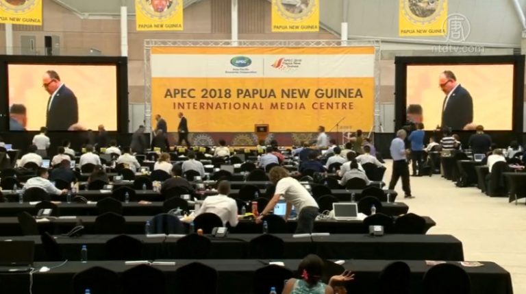 【禁聞】APEC閉幕 中共官員強闖東道國外交部