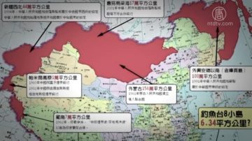 【禁闻】中国领土一点都不能少 中俄边界那块呢？