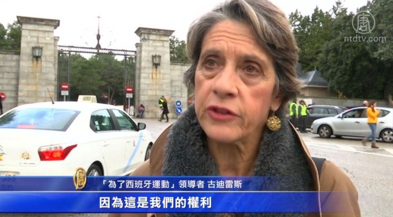 右派紀念西班牙佛朗哥 遺體將重新安置