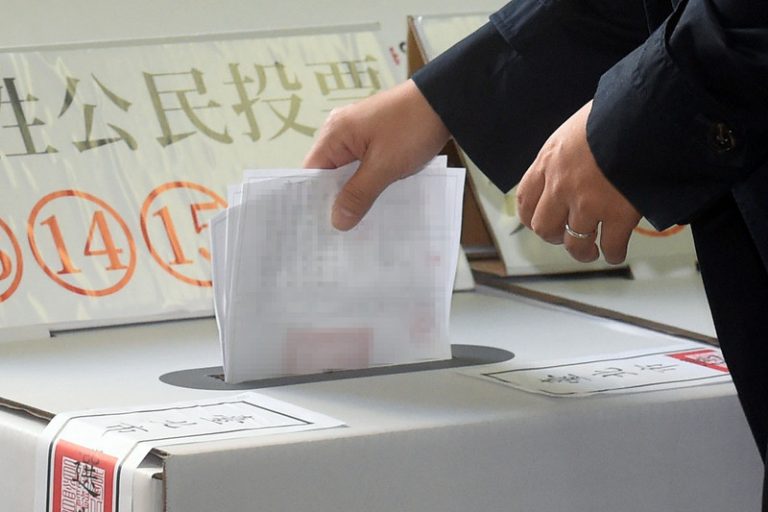 不滿等待時間太長撕公投票 中選會：最高處5萬元