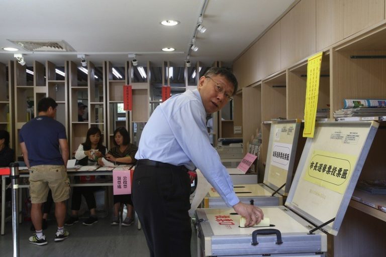 排1.5小時投完票 柯文哲：程序太冗長