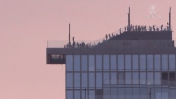 凌空俯視 另類體驗 泰國曼谷300米高空觀景