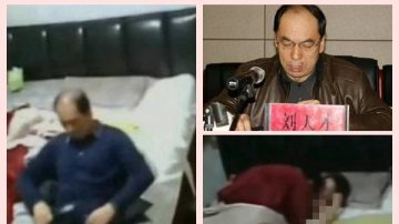 陕西再现“雷政富” 县委书记不雅视频曝光