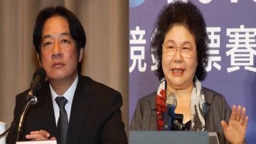 陳菊、賴清德敗選請辭 蔡英文慰留穩政局