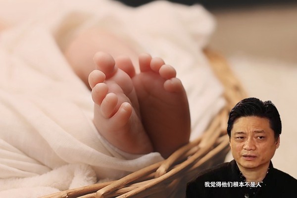 「基因編輯嬰兒」掀風波 崔永元揭內幕