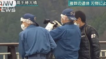 震驚日本社會 宮崎縣寧靜小鎮凶殺案釀7死