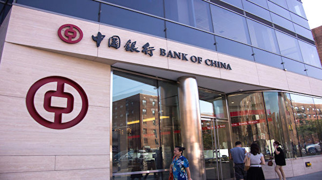 危機將臨 北京為各大金融機構立「遺囑」