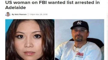 FBI全球通緝令 美籍華裔女撞死人逃至澳洲被捕