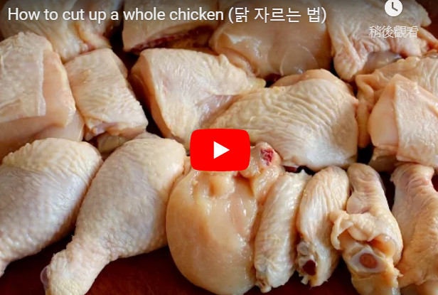 如何切碎整隻雞 這樣做更容易（視頻）