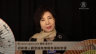Be se to opera com 会长 姜辛子 拜年