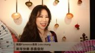 韩国Flamenco会长 Lola chang