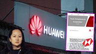 匯豐內部文件曝光 孟晚舟欺詐銀行細節流出