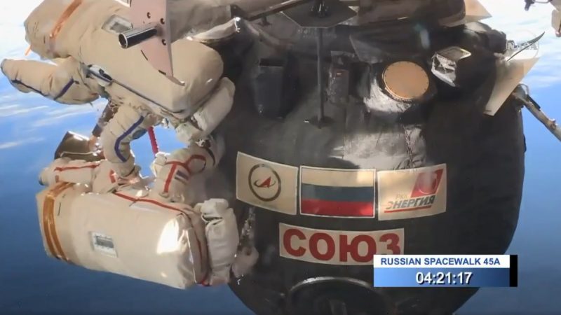 太空船出現謎樣破洞 俄太空人花近8個小時漫步取樣（視頻）