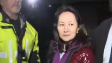 【新闻看点】中共人质外交美发中国旅游警告