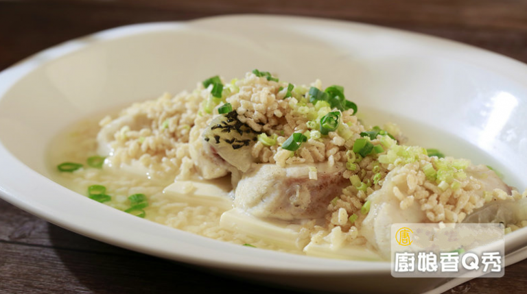 廚娘香Q秀：黃金龍膽斑泡飯-芋頭臘味煲