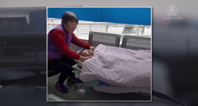 上海警方逼債 控制癱瘓老人抓其子女