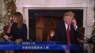 聖誕願望 教宗倡博愛 包容不同信仰文化