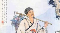 古代中醫的特異功能