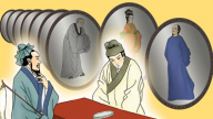 九面鏡子的奇幻旅程
