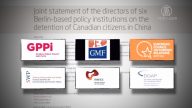 【禁闻】中共抓3名加拿大人 德国智库同声谴责